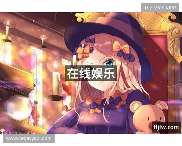 j9真人会：如何在平台上享受高品质的真人娱乐体验