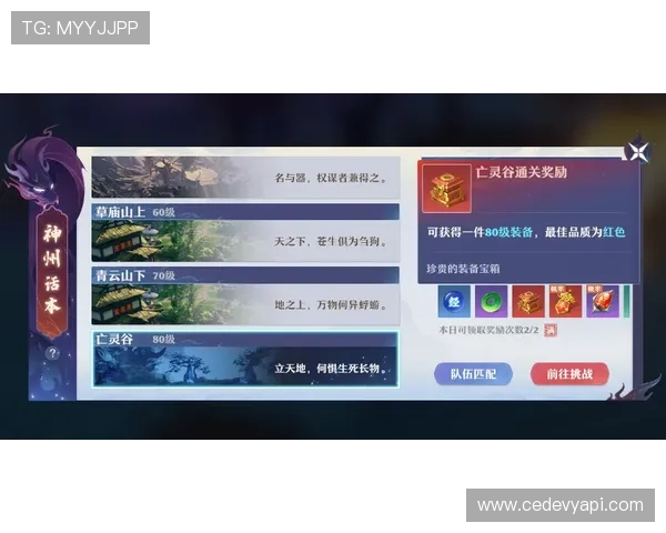 百家乐庄闲玩法中常见误区及避免方法，确保游戏公平与收益最大化