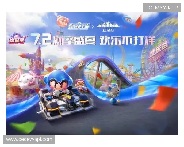888电子娱乐游戏带你体验最刺激的线上娱乐盛宴，尽享丰富多彩的游戏玩法与高额奖励