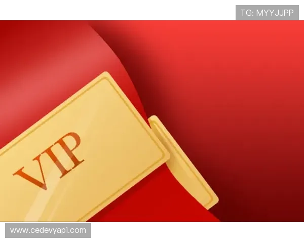 吉尼斯娱乐城VIP会员制度详解享受专属特权与优先服务